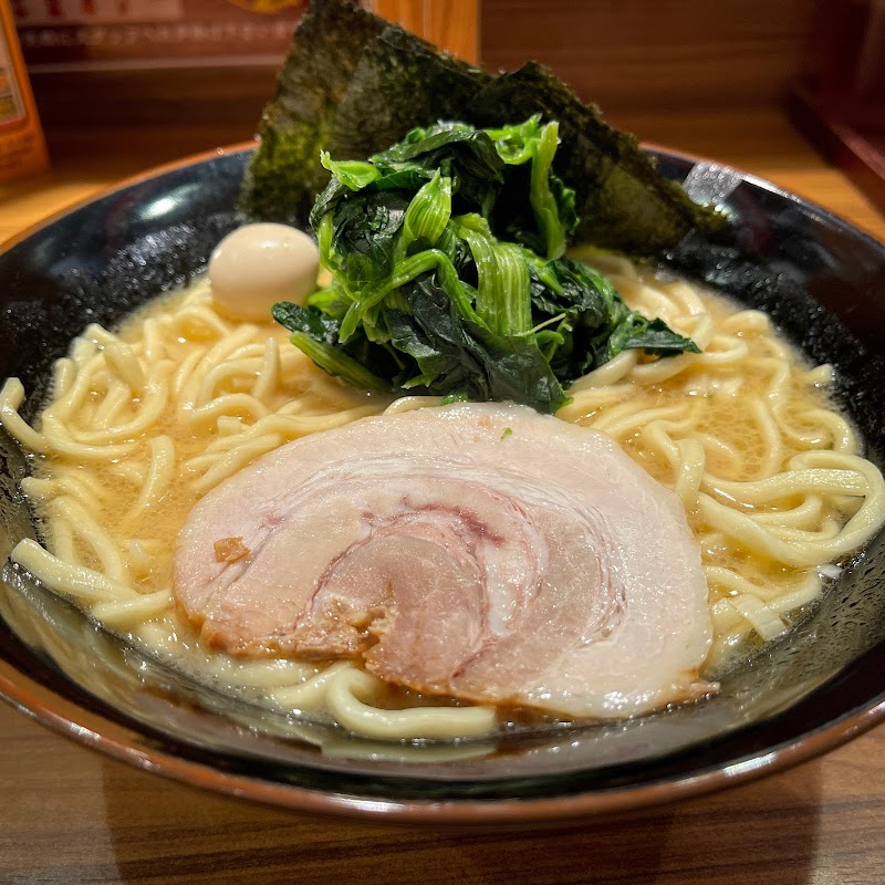 横浜家系ラーメン 豊島家