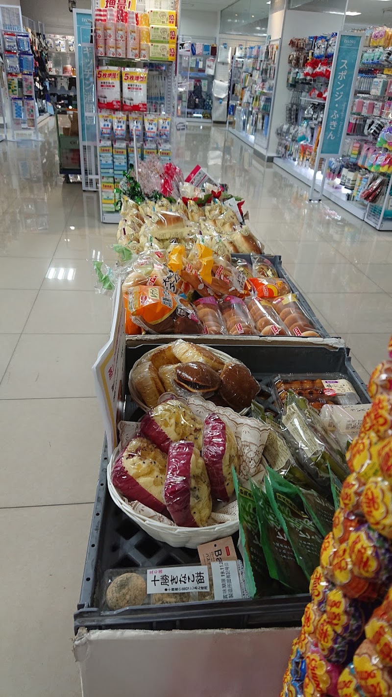 ダイソー 宮崎ナナイロ店 宮崎県宮崎市橘通西 100 円ショップ グルコミ