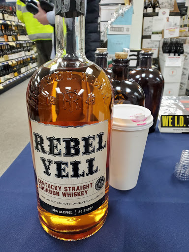 Liquor Store «Montgomery County Liquor & Wine - Kensington», reviews and photos, 3733 University Blvd W, Kensington, MD 20895, USA