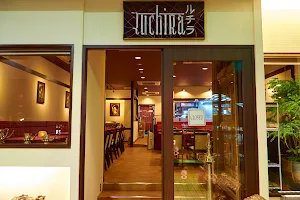 Ruchira - Authentic Indian Dining image