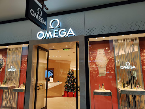 OMEGA Boutique - Ala Moana