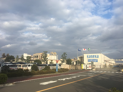 カネカ 大阪工場