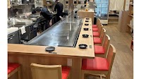 広島お好み焼き 鉄板焼き げんや