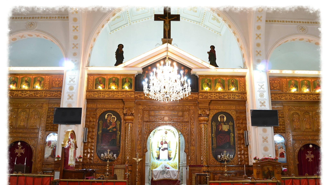 Saint George Coptic Orthodox Church