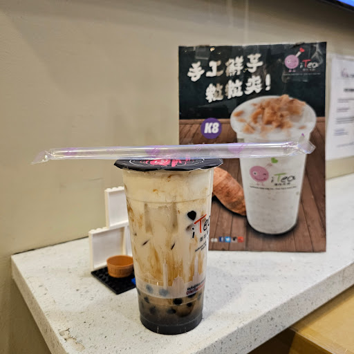 i-Tea Milpitas image