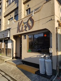 インドハウスバーkizO