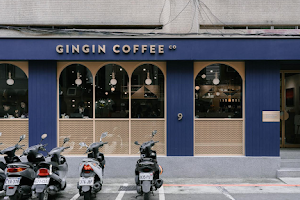 GinGin Coffee Company- 忠孝本店 image