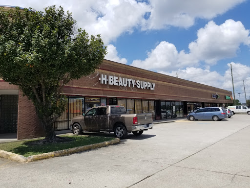 Beauty Supply Store «ARI Hair & H Beauty Supply», reviews and photos, 1609 Spring Cypress Rd, Spring, TX 77388, USA