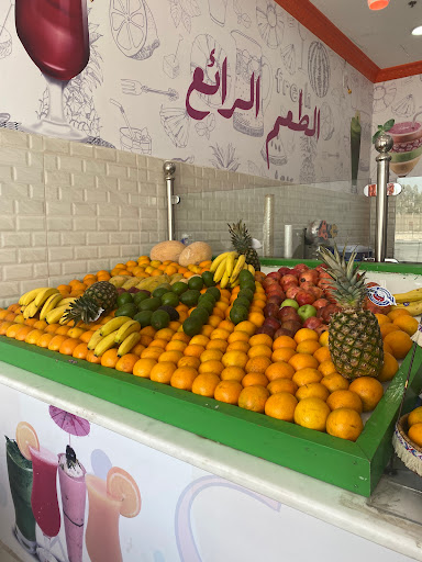 عصائر غذاء الندى 