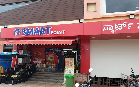 RELIANCE SMART POINT image