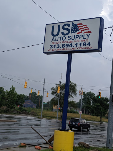 Used Auto Parts Store «US Auto Supply», reviews and photos, 2346 W Warren Ave, Detroit, MI 48208, USA