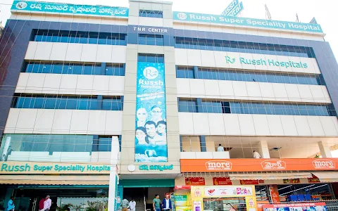 Russh Super Speciality Hospital image