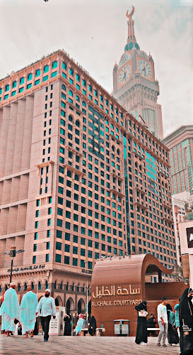 Comentarii opinii despre لحظة كيف