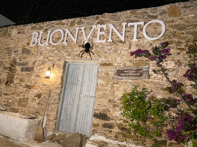 Comentarii opinii despre BuonVento