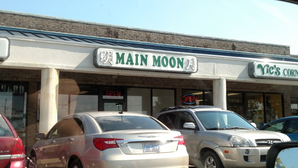 Main Moon Chinese Restaurant 28412