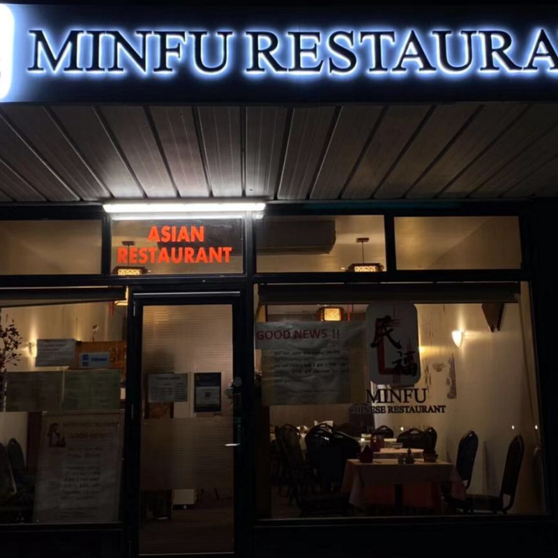 MinFu Restaurant
