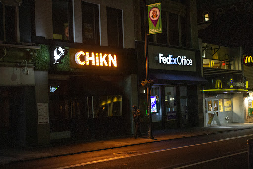 Print Shop «FedEx Office Print & Ship Center», reviews and photos, 3710 Forbes Ave, Pittsburgh, PA 15213, USA