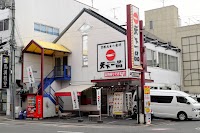 天下一品 二条駅前店