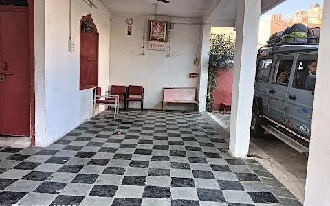 Kayastha Dharamshala | Guest house - ( कायस्थ धर्मशाला ) image