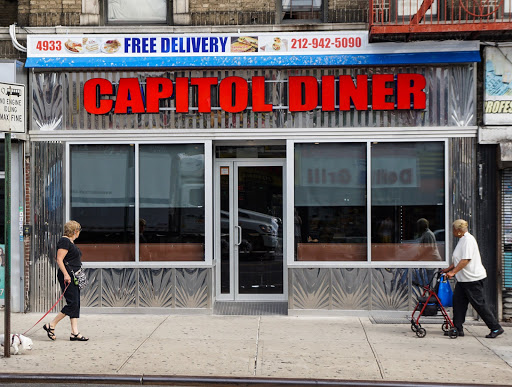 Capitol Diner image 1