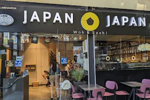 ג'אפן ג'אפן גבעת שמואל | JAPAN JAPAN GIVAT SHMUEL image