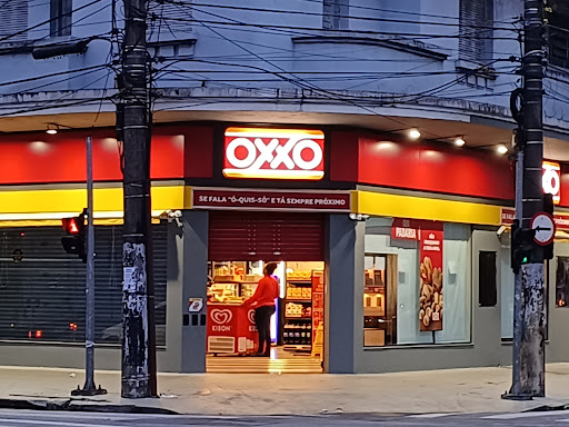Logo da empresa - OXXO - Santos Feijó