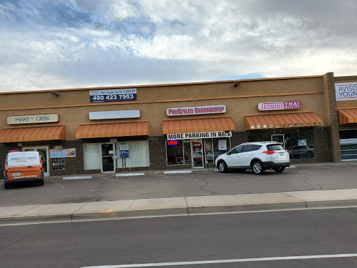 Barber Shop «ProStyles Barbershop», reviews and photos, 507 W Thomas Rd, Phoenix, AZ 85013, USA