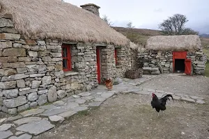 Connemara Heritage & History Centre image