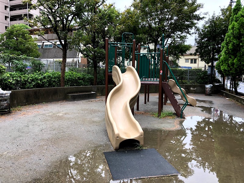 西一中央児童公園