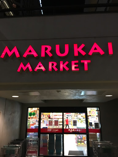 Marukai Market