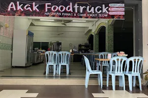 AkakTRUCK CAFE image