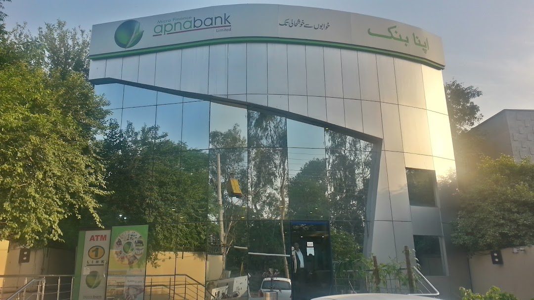 Apna bank