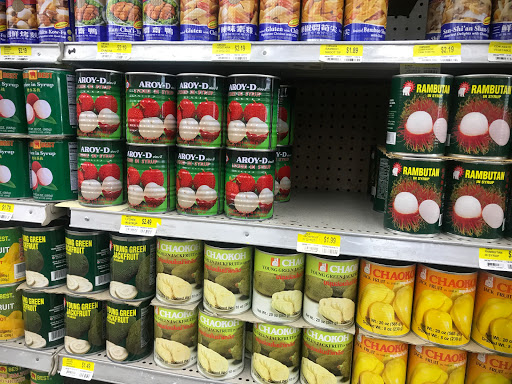 Grocery Store «Global Food», reviews and photos, 19227 Watkins Mill Rd, Montgomery Village, MD 20886, USA