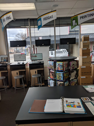 Shipping and Mailing Service «The UPS Store», reviews and photos, 138-44 Queens Blvd, Briarwood, NY 11435, USA