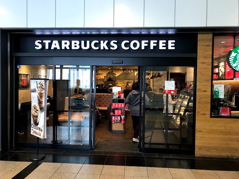 スターバックスコーヒー 西船橋メトロピア店 千葉県船橋市西船 コーヒーショップ 喫茶店 グルコミ