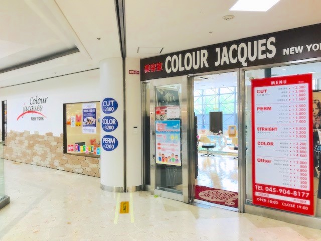 COLOUR JACQUES すすき野店