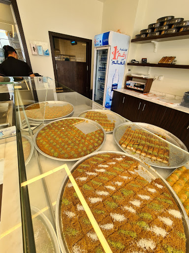 حلويات العكر Al AKER 