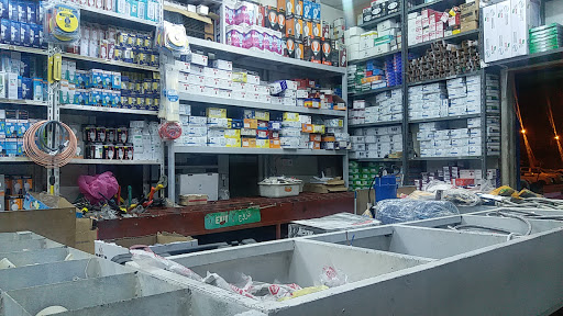 البستان للسباكة 