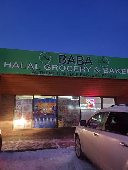Baba Halal Grocery & Bakery