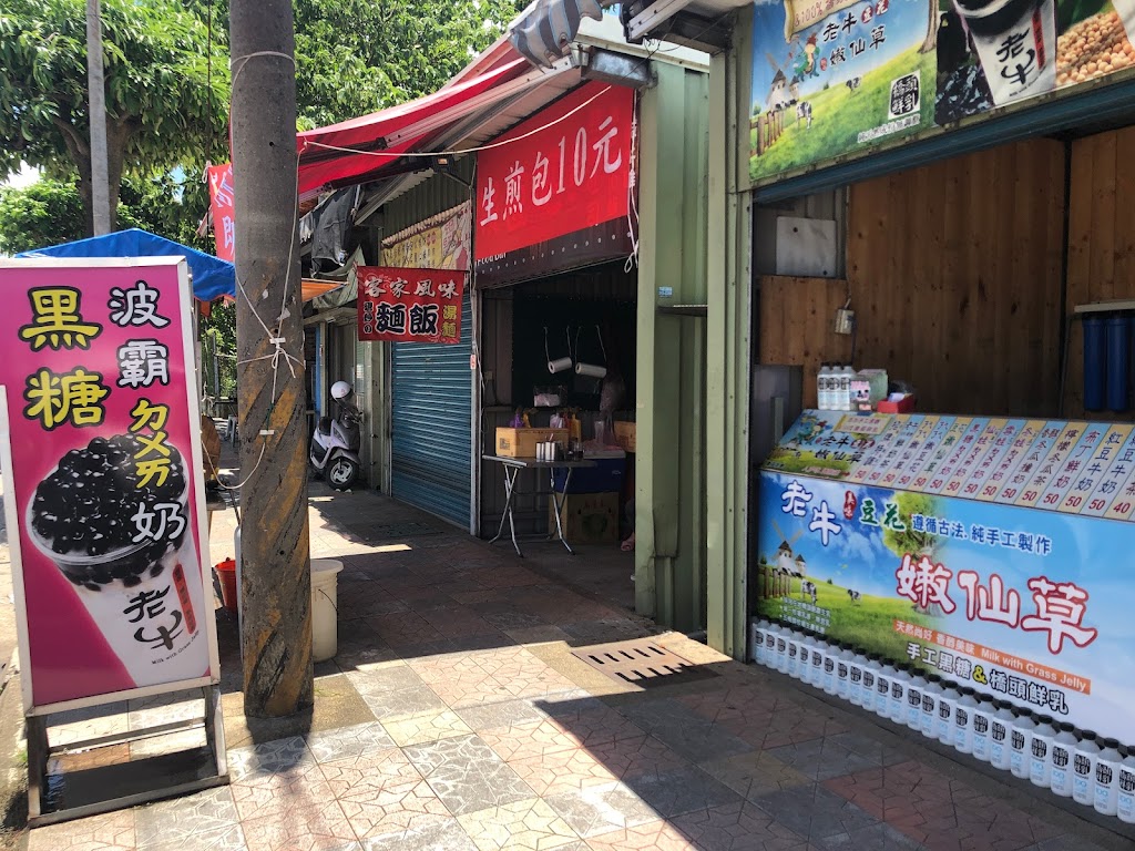 老牛豆花嫩仙草-大溪埔頂店 的照片