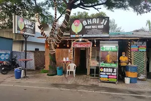 Bhai ji Malai Chaap wale, Meerut, Best Chaap in Meerut image