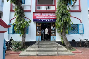 Hotel Guruprasad image