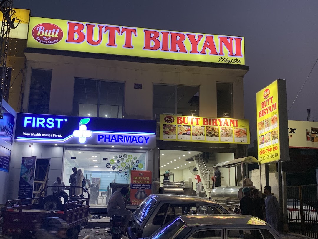 Butt Biryani Lahore