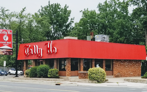 Tally Ho Restaurant image