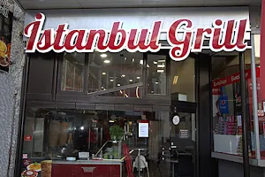 Istanbul Grill - Döner, Pommes und Pizza image