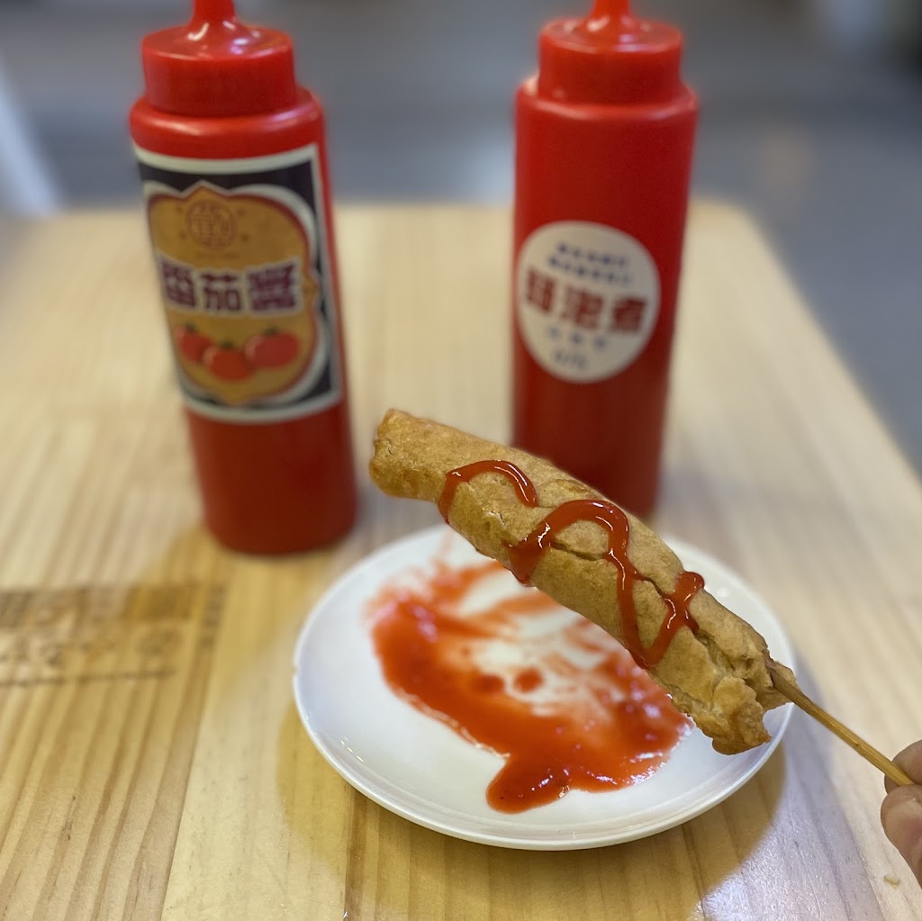 觀光城友愛夜食堂 的照片