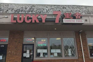 Lucky 7 Chinese Food image