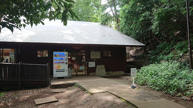 白幡公園こどもログハウス「ピッコロ」