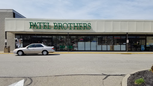 Indian Grocery Store «Patel Brothers», reviews and photos, 11985 Lebanon Rd, Sharonville, OH 45241, USA