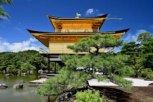 Rokuon-ji (Kinkaku-ji pagoda) image